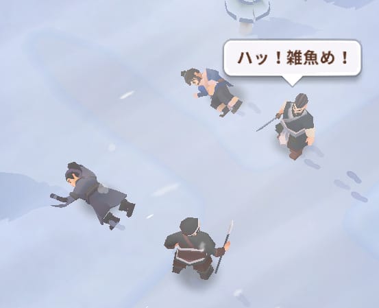ブルブル三国